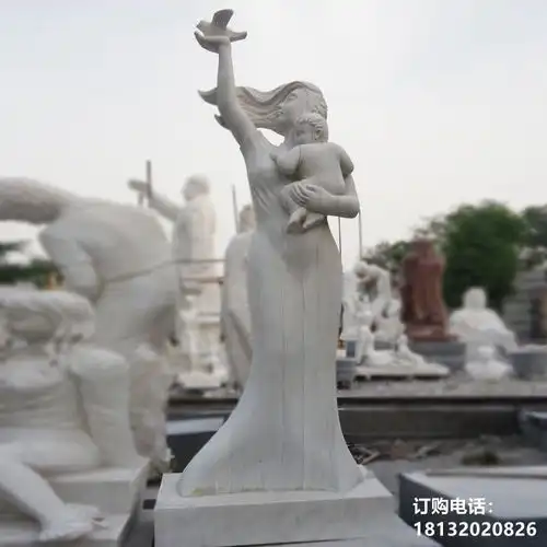 大理石抽象人物荆门抽象人物石雕塑