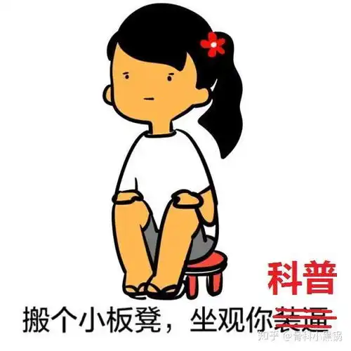 这个症状,平均5人里面就有1人在患,医生6大确诊法宝收藏好