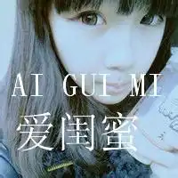 真人头像,都来抱走哈ovo