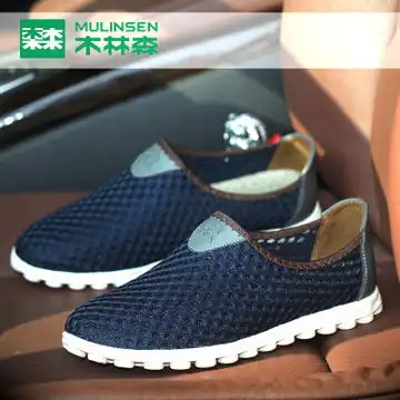 如何加盟木林森男鞋加盟利润需要多少钱