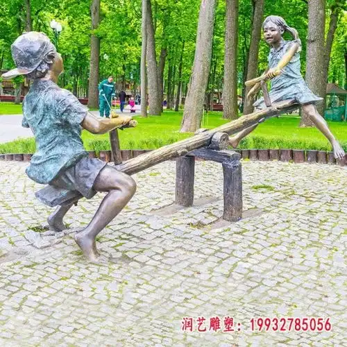 抽象人物玻璃钢园林景观雕塑惠州树脂抽象人物雕塑图片