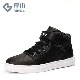 binmu宾木秋季新品高帮鞋男士休闲鞋高帮板鞋英伦韩版潮流男子必备5626怎么样,好不好