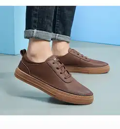 木林森男鞋2018春季新品时尚男士韩版休闲鞋潮流百搭板鞋低帮鞋子