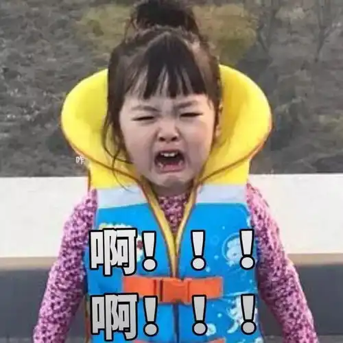 一大波甜甜甜的情侣头像,网恋吗