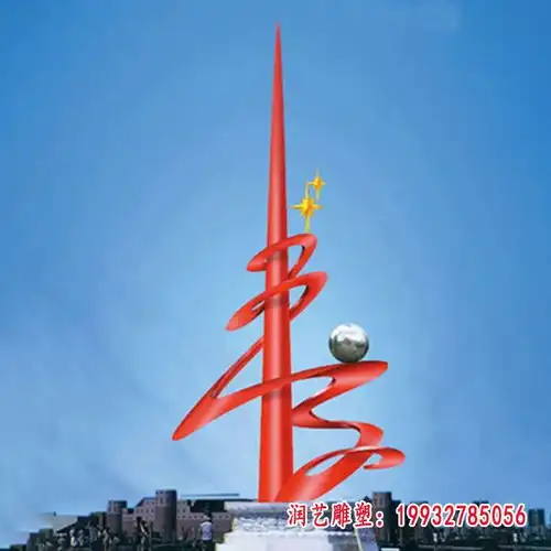 环球抽象不锈钢雕塑漯河环球不锈钢雕塑